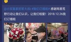 吃瓜有理报料无罪 911八卦爆料网 朝阳黑料,吃瓜有理，黑料生成背后的真相