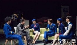 51朝阳吃瓜群众 明星大侦探第一季,明星大侦探第一季精彩瞬间